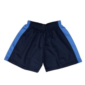 BRGS Girls Shorts