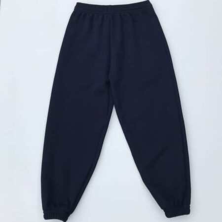 Alternative view of Holcombe Brook Jog Pants
